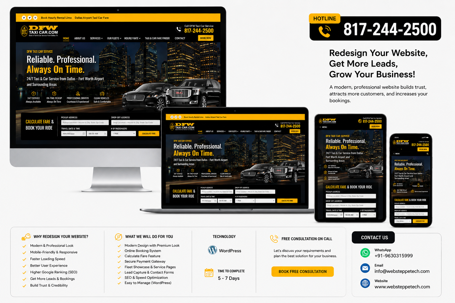 re-design website